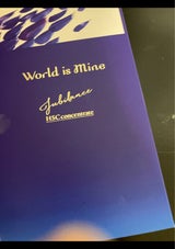 ワールドイズマイン ジュービランスHSC 32ml