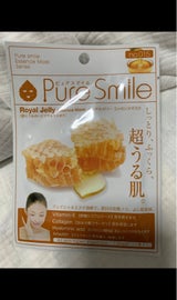 サンスマイル エッセンスM ローヤルゼリー 015
