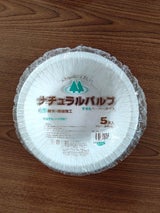 ナチュラルパルプボウル 5P NB-18L