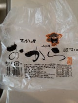 豆光 おから 350g