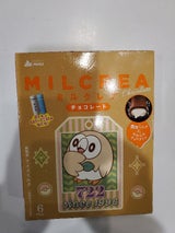 赤城 ミルクレアチョコレート 44ml×6