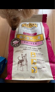 ナチュラルＣ　超小型犬用ＡＣ　チキン＆玄米　２ｋｇの商品写真