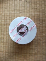 スズランテ-プ 白