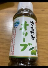 タケサン 小豆島 さわやかオリーブドレ 200ml