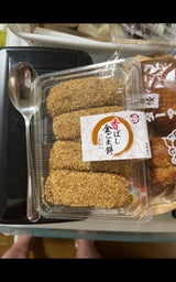 明日香 香ばし金ごま餅ごまあん 4個