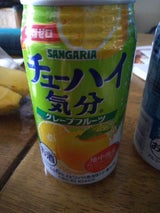 サンガリア チューハイ気分グレープフルーツ 350