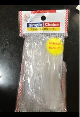 ミニスプーン 小袋 15P