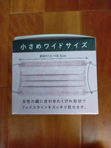 富士　チークカラーマスクミルクティー小さめ　３０枚のレビュー画像