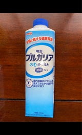 明治 チョコレート効果カカオ72%パウチ 40g