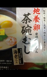 ふじや 地養卵家族のだんらん茶椀むし 130g×4