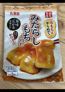 丸美屋　おもち亭　みたらしもちのたれ　３６ｇのレビュー画像