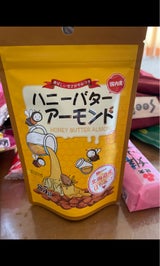 3Gケア ハニーバターアーモンド 85g