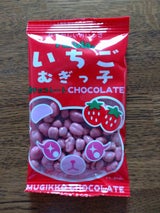 フルタ製菓 いちごむぎっ子チョコ 13g（フルタ製菓）の口コミ