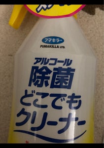 アルコール除菌どこでもクリーナー 300mlの商品写真