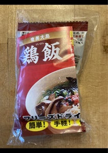 奄美大島開運　フリーズドライ鶏飯　１３ｇの商品写真