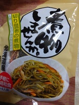 ヒロコン 煮物しませんか こんぶ 30g