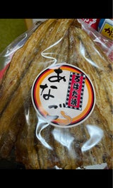 さくら食品 炉端穴子ロール 80g