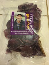 エコライフ 頴娃紫芋の紫芋チップ 200g