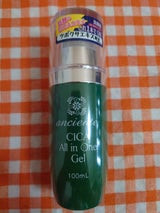 アンシャンテCICAオールインワンゲル 100ml