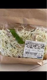 まるみや 10品目の野菜サラダ 100g