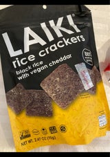 ライスクラッカー ヴィーガンチェダー 70g