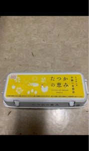 たつかーむ 有機自然卵 10個のレビュー画像