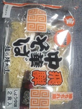 清水屋 飛騨中華そば2食スープ付 100g×2