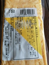 京のお菜 出し巻 330g