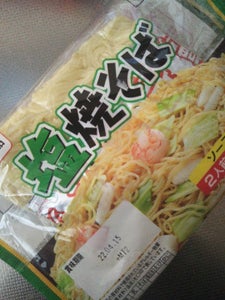商品イメージ