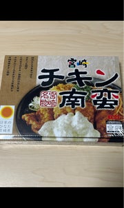 響 宮崎チキン南蛮 1食 200g