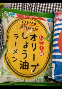 あいさと オリーブしょう油ラーメン 99gのレビュー画像