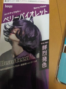 商品イメージ