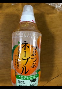 商品イメージ
