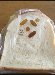 かんすけ　キタノカオリ食パンのレビュー画像