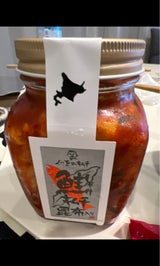 くにをの鮭キムチ昆布入り 瓶 250g