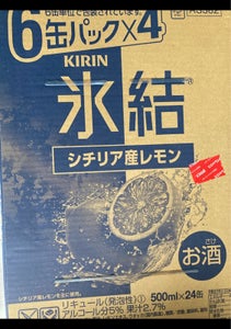 キリン　氷結シチリア産レモン　５００ｍｌ×６×４の商品写真