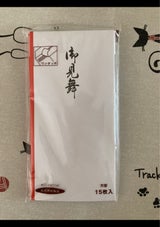 トップフォーム 万型ポチワンタッチお見舞