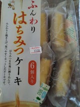 津具屋 ふんわりはちみつケーキ 6個