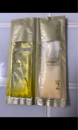 ミクシム サプリ リペア SP&TRお試し