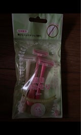 ニッケン     カミソリ カレントミニ T