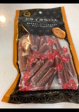 宮内 ドライソーセージ 105g