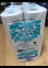 正和 ソフィールシングル 12R