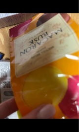 ベーグジャパン マカロンラスク 7個