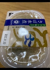 阿部長商店 ウユニ塩使用 さば水煮 100g