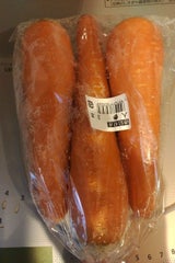 真栄 ひとみ人参 1P