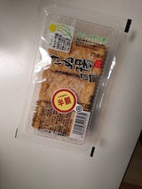 筑豊食品 きぬ揚さん 3個