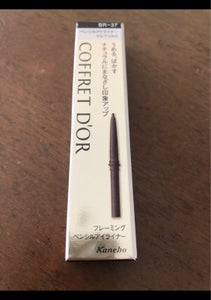 商品イメージ