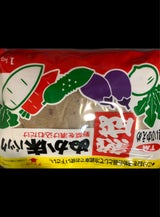 つけもと 熟成ぬか床 パック 500g×2