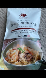 雲仙きのこ本舗 きのこ屋のきのこ御飯の素 100gのレビュー画像
