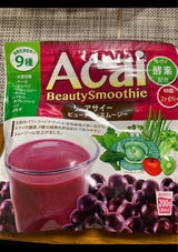 ユニマットリケンアサイービューティスムージー200